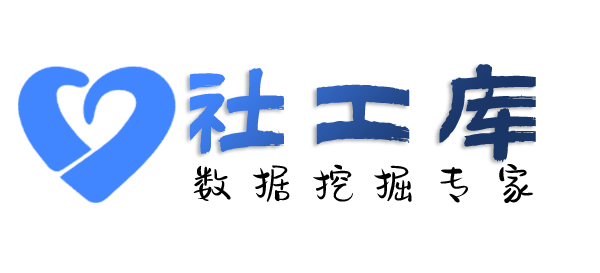 超级配合查老婆Soul号